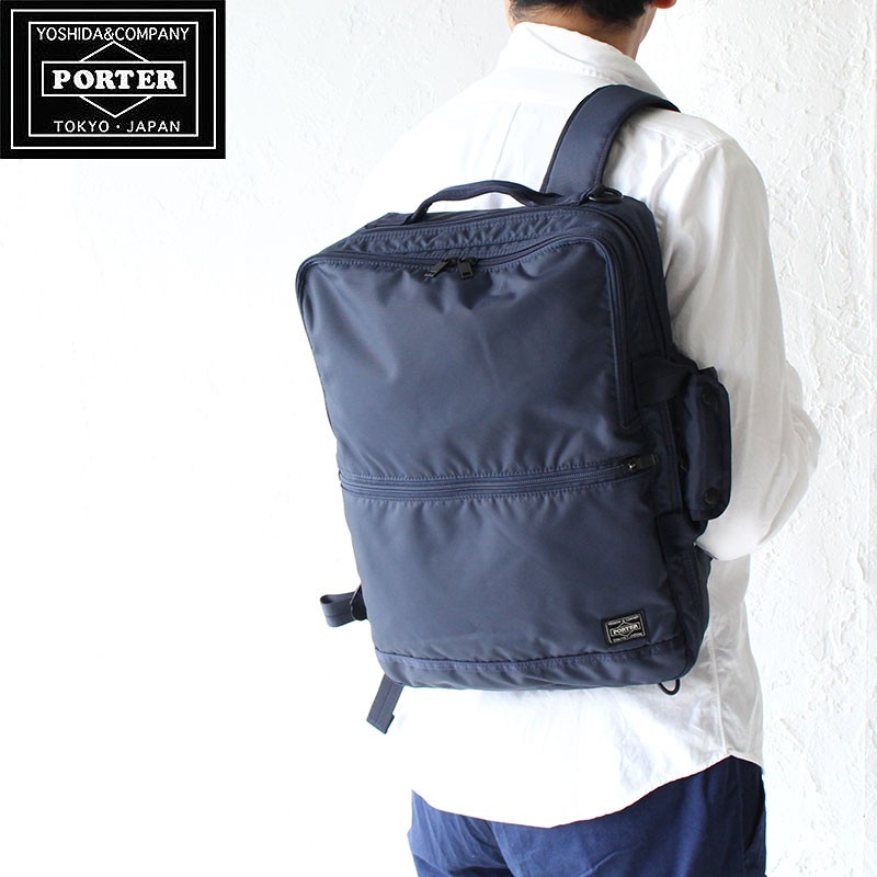 PORTER ポーター フラッシュ 3WAYブリーフケース 689-05936 吉田
