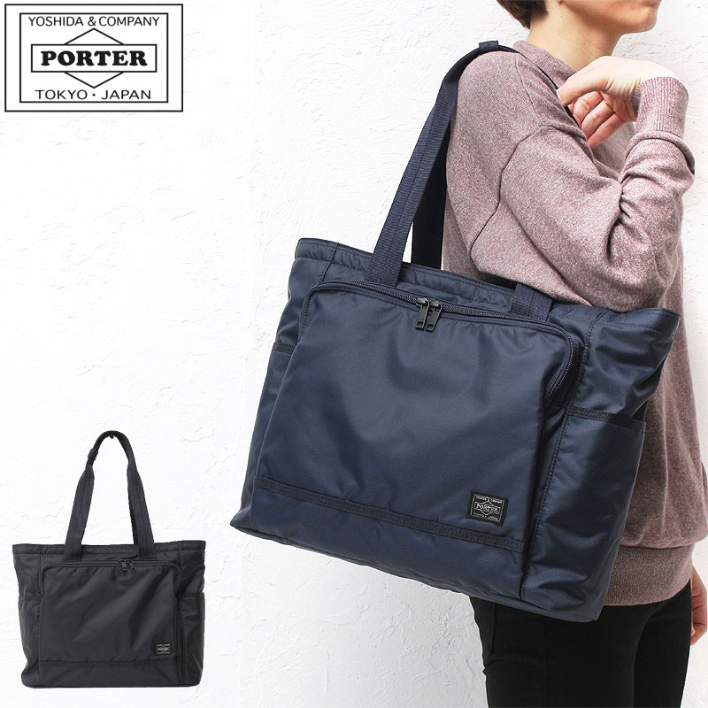 ベーシック 最大40％還元 PORTER FLASH TOTEBAG 689-05948 B4対応 吉田かばん 正規品