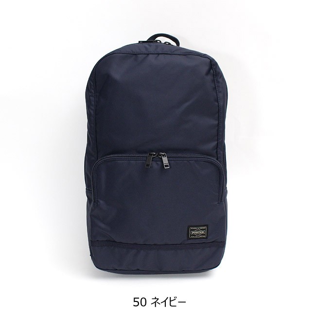 ポーター フラッシュ デイパック 689-05954 カラー画像02