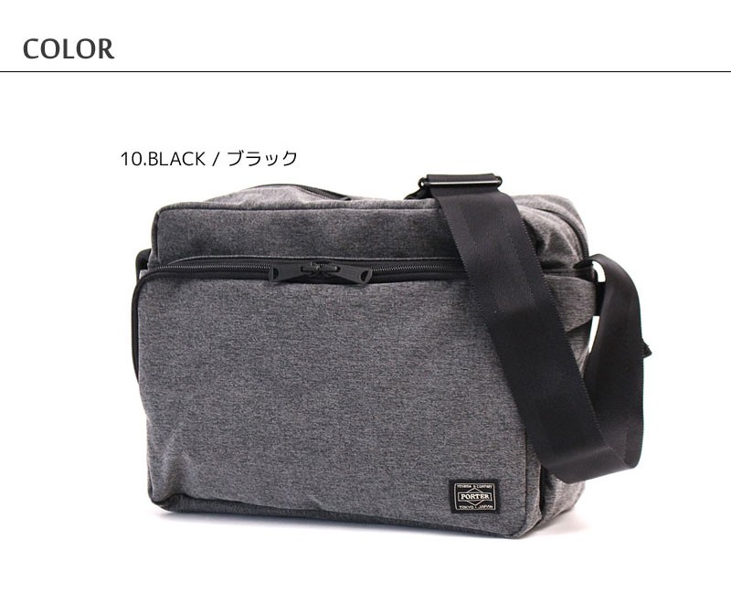 PORTER　ポーター　ショルダーバッグ PORTER ポーター ファンクション ショルダーバッグ(L) 691-19621