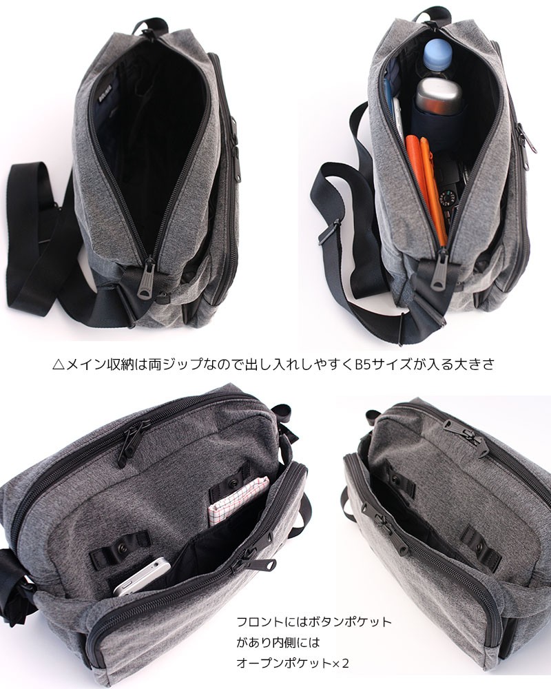 PORTER ポーター ファンクション ショルダーバッグ(S) 691-19622 吉田