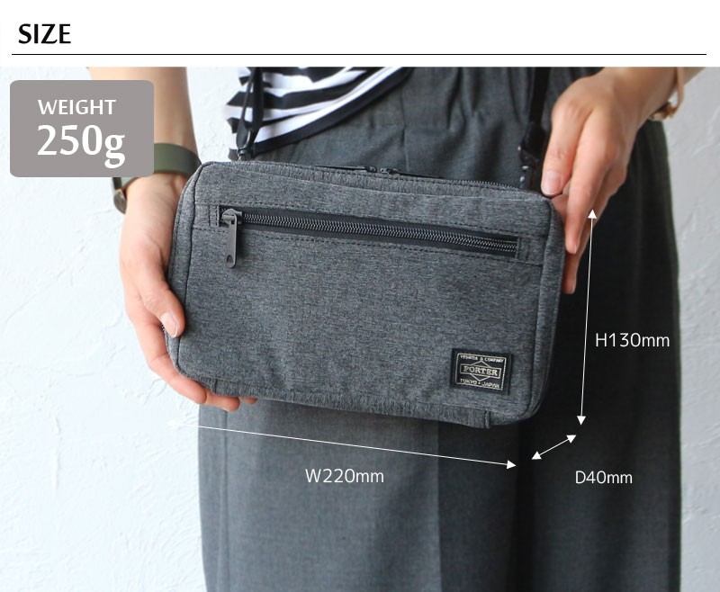 PORTER ポーター ファンクション ショルダーバッグ 691-19623 吉田
