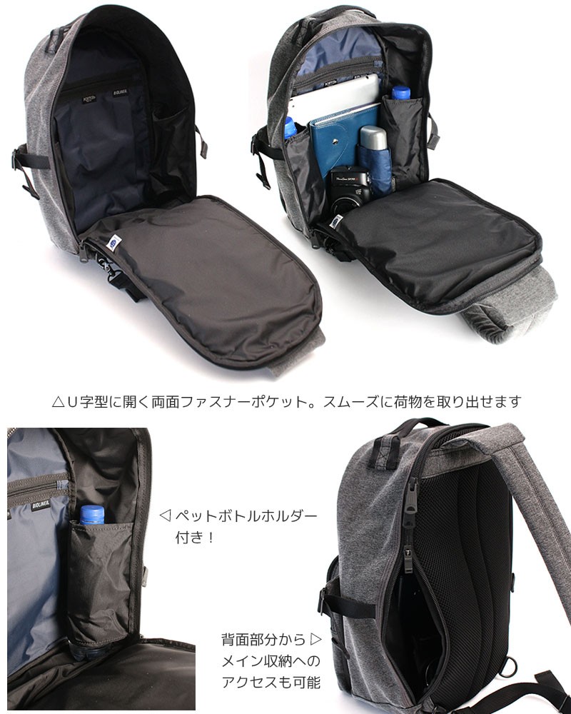 【最終価格】PORTER /ファンクション スリングショルダーバッグ FUNCTION(ファンクション) SLING SHOULDER BAG | 吉田カバン