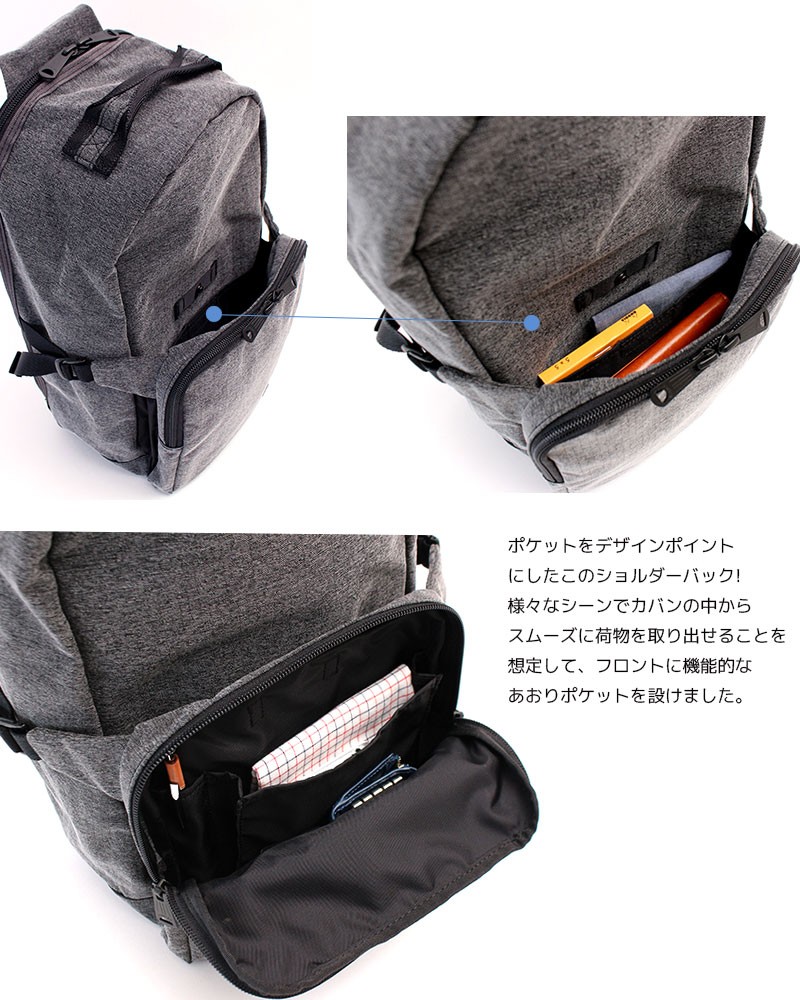 ポーター ファンクション スリングショルダーバッグ PORTER ポーター ファンクション スリングショルダーバッグ 691