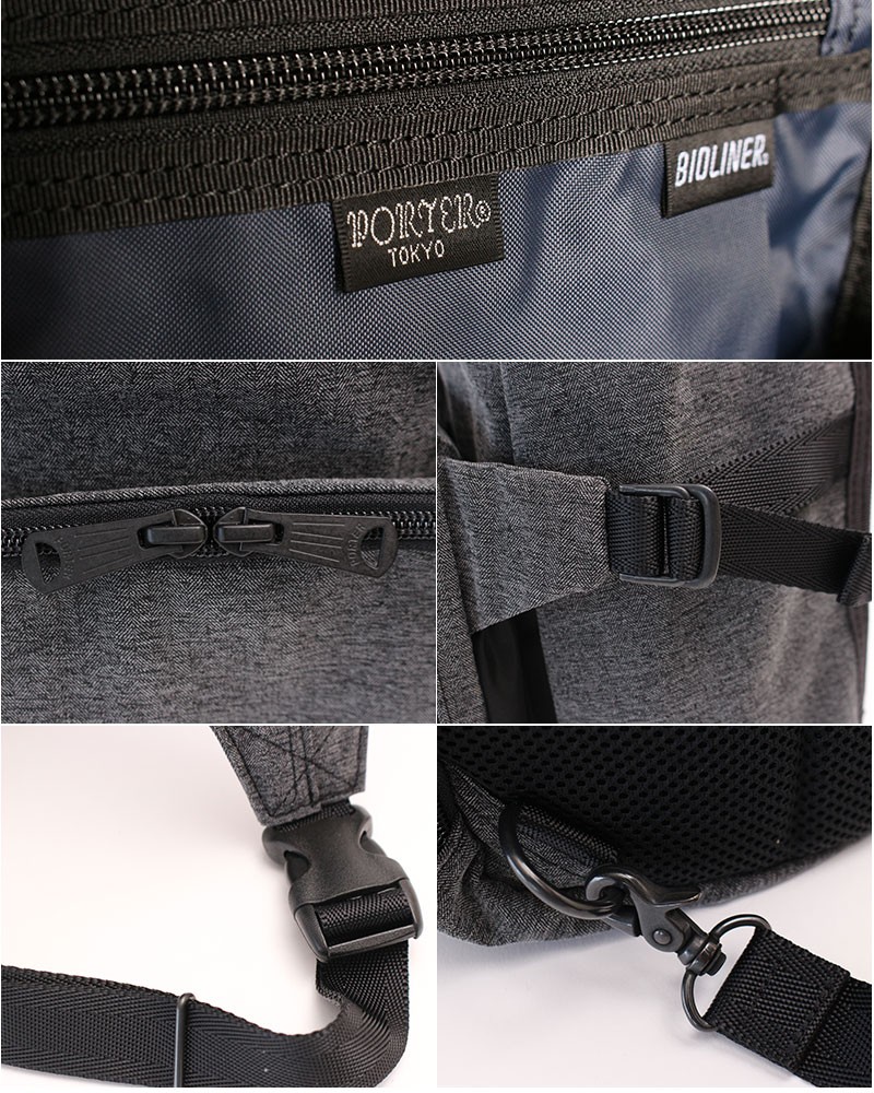 美品◎ ポーター ファンクション 斜めがけ可 ボディバッグ スリングバッグ PORTER ポーター ファンクション スリングショルダーバッグ 691-19624