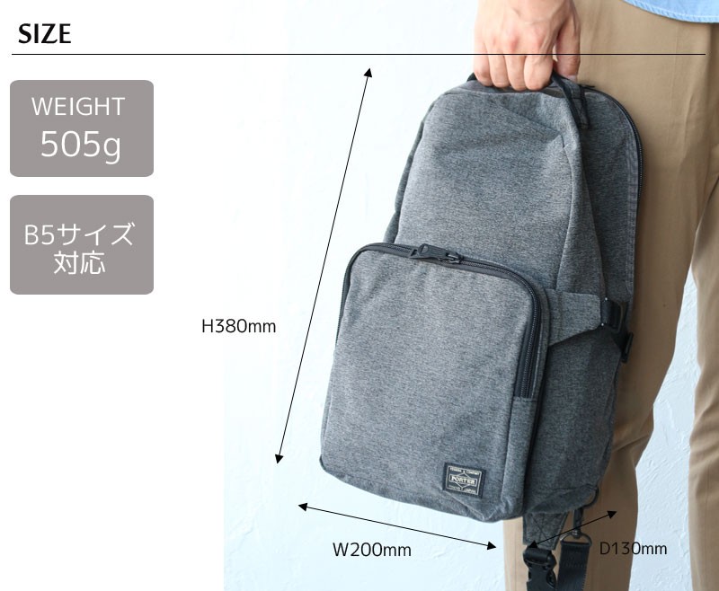 PORTER ポーター ファンクション スリングショルダーバッグ 691