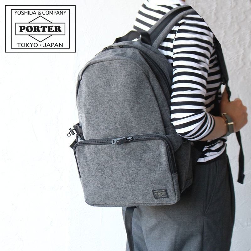 PORTER ポーター ファンクション デイパック(S) 691-19626 吉田カバン