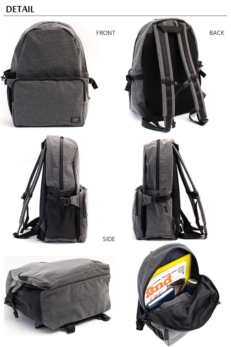 PORTER ポーター ファンクション デイパック(S) 691-19626 吉田カバン