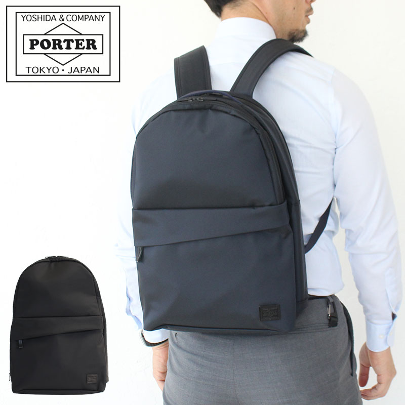 VIEW（PORTER） ポーター ビュー デイパック(S) 695-05760 吉田
