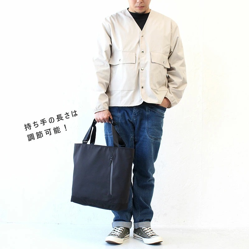 PORTER ポーター フューチャー トートバッグ 697-05550 吉田カバン