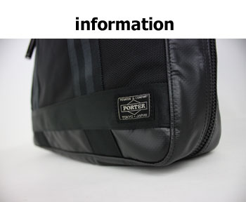 ポーター ヒート 2WAYトートバッグ 703-07965 吉田カバン メンズ B4 PORTER PORTER ポーター ヒート 2WAYトートバッグ 703-07965 吉田カバン