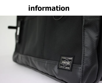 PORTER ポーター 吉田カバン　本革　A4 PORTER ポーター ヒート ショルダーバッグ 703-07969 吉田カバン