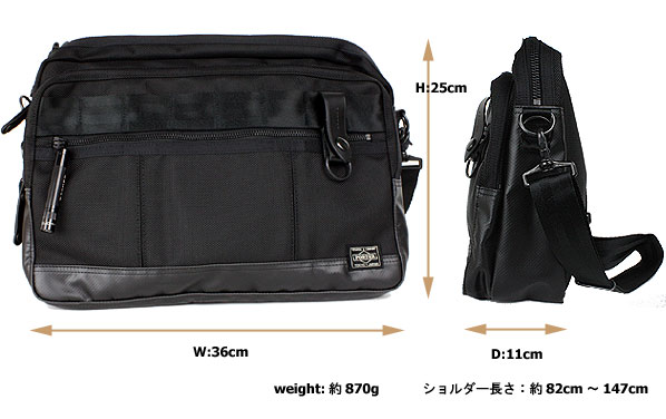 極美品✨ポーター ヒート ボディバッグ ナイロン 黒 ロゴ型押し 吉田カバン PORTER ポーター ヒート ショルダーバッグ 703-07969 吉田カバン