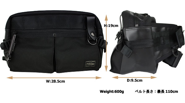 PORTER ポーター ヒート ウエストバッグ 703-07971 吉田カバン メンズ