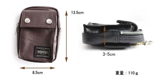 PORTER ポーター フリースタイル ポーチ 707-08224 吉田カバン メンズ