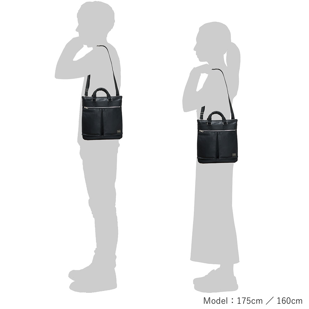 PORTER ポーター フリースタイル ヘルメットバッグ 707-19117 FREE