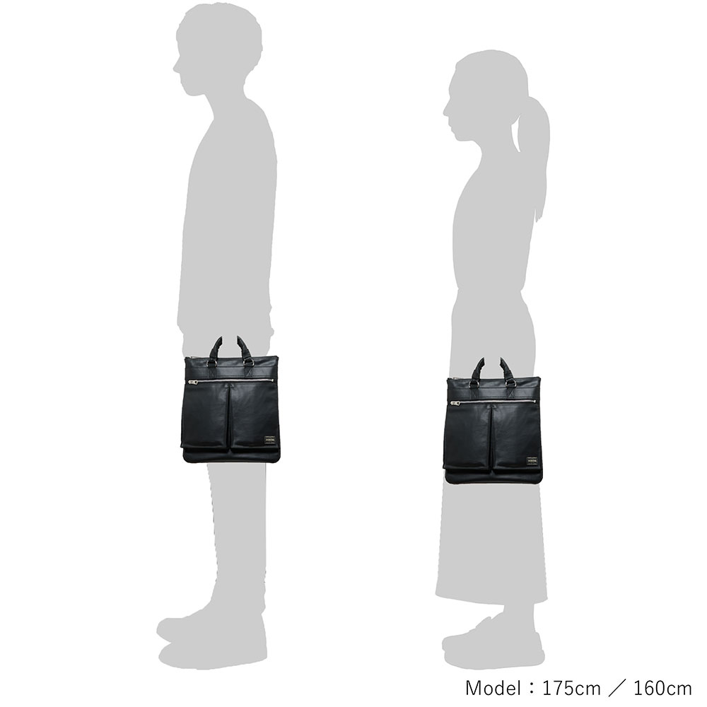 PORTER ポーター フリースタイル ヘルメットバッグ 707-19117 FREE