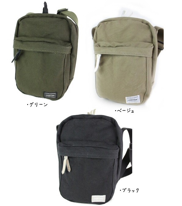 PORTER ポーター ビート ショルダーバッグ 727-09045 吉田カバン