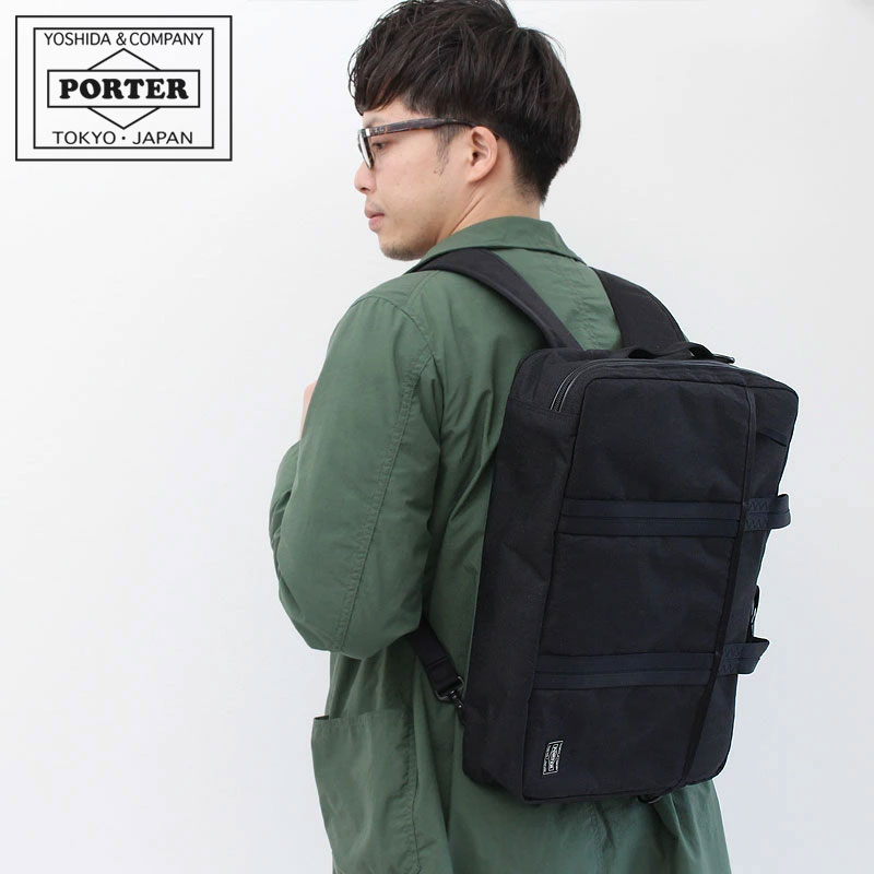 モテ PORTER HYBRID ハイブリッド 3WAY ブリーフケース fabiolandert.com