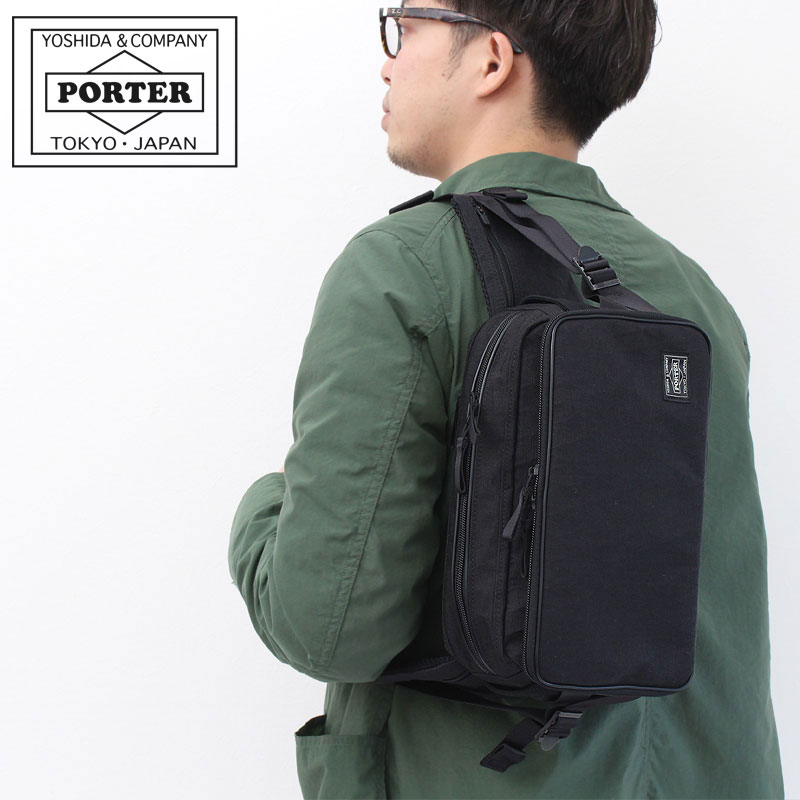 ポーター ハイブリッド ウエストバッグ 737-17805 吉田カバン メンズ PORTER ボディバッグ