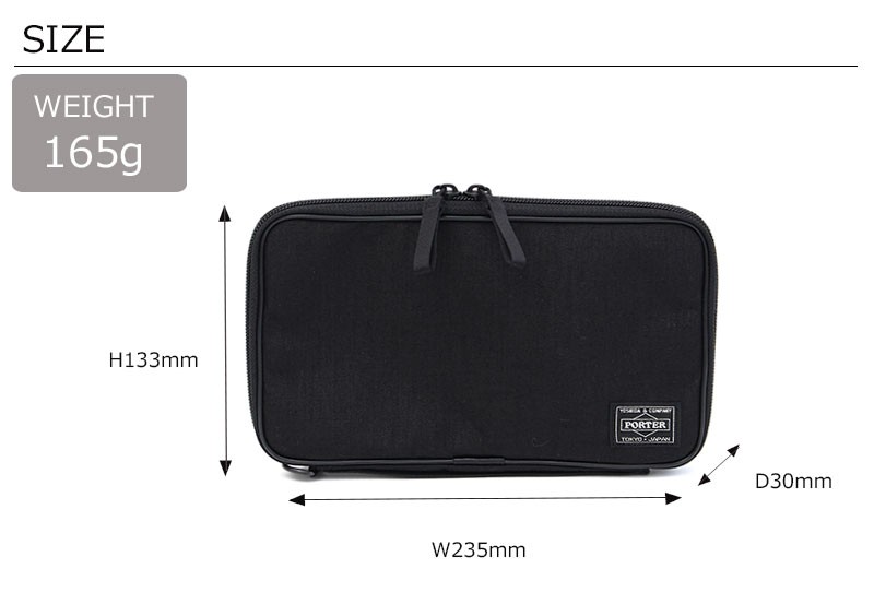 PORTER ポーター ハイブリッド トラベルオーガナイザー 737-17824 吉田