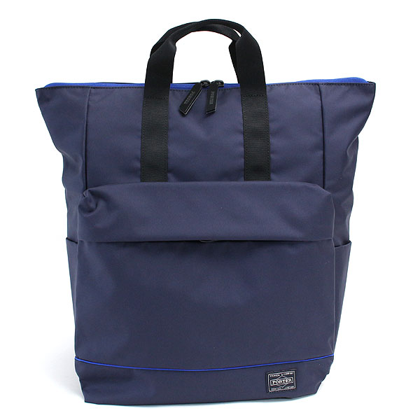 PORTER ポーター ムース デイパック PORTER ポーター ムース デイパック(S) 751-18178 吉田カバン