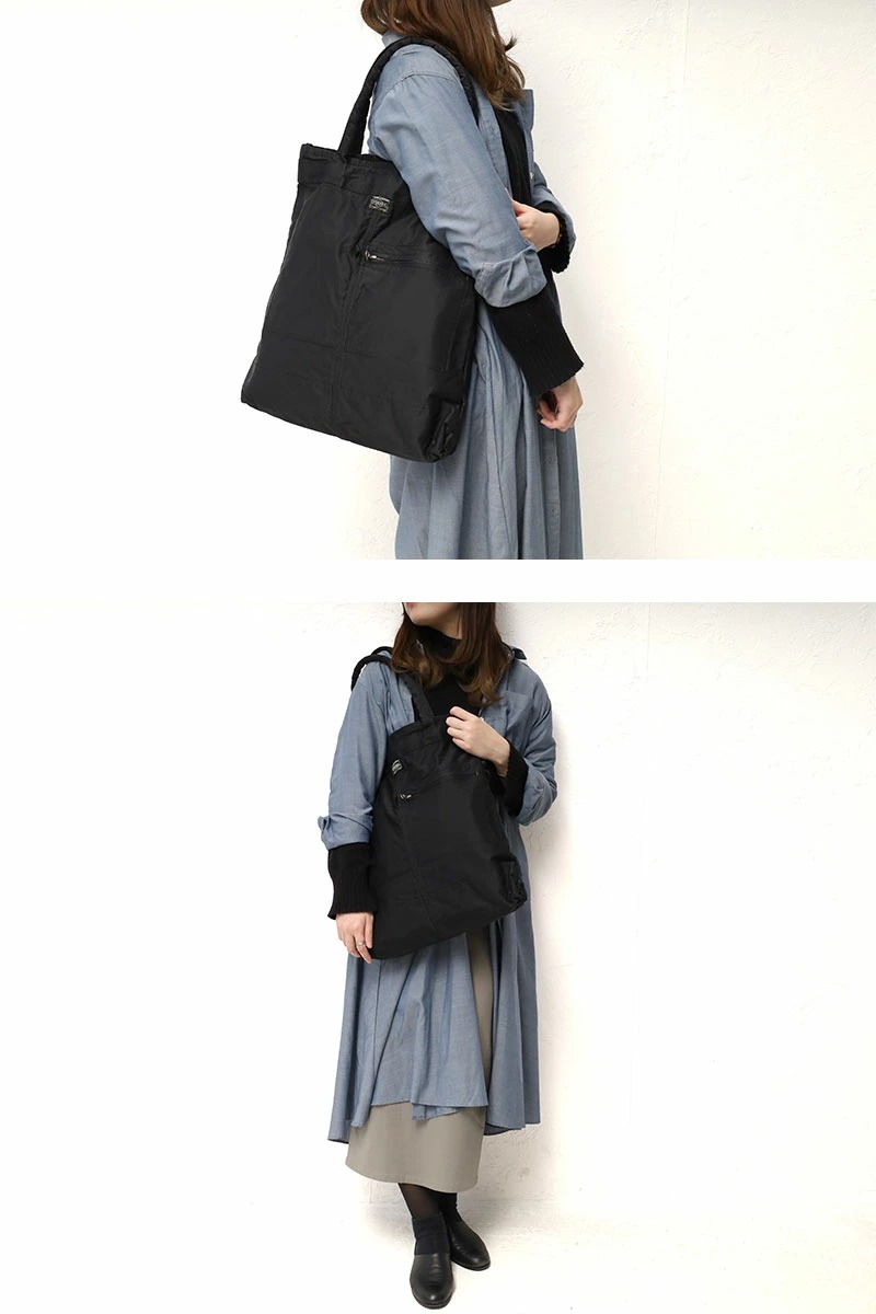 PORTER ポーター マイル トートバッグ 754-15109 吉田カバン