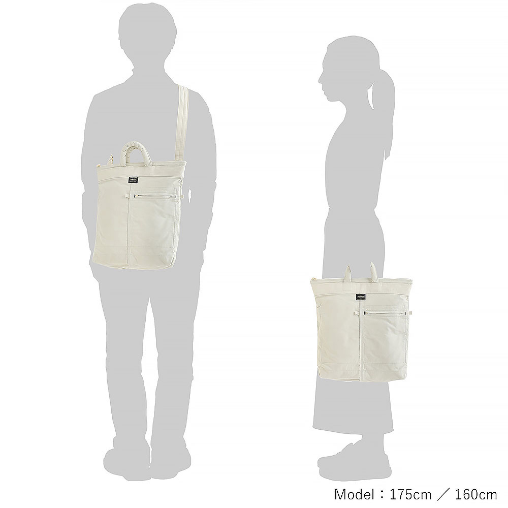 PORTER ポーター マイル 2WAYヘルメットバッグ 754-15113 吉田カバン