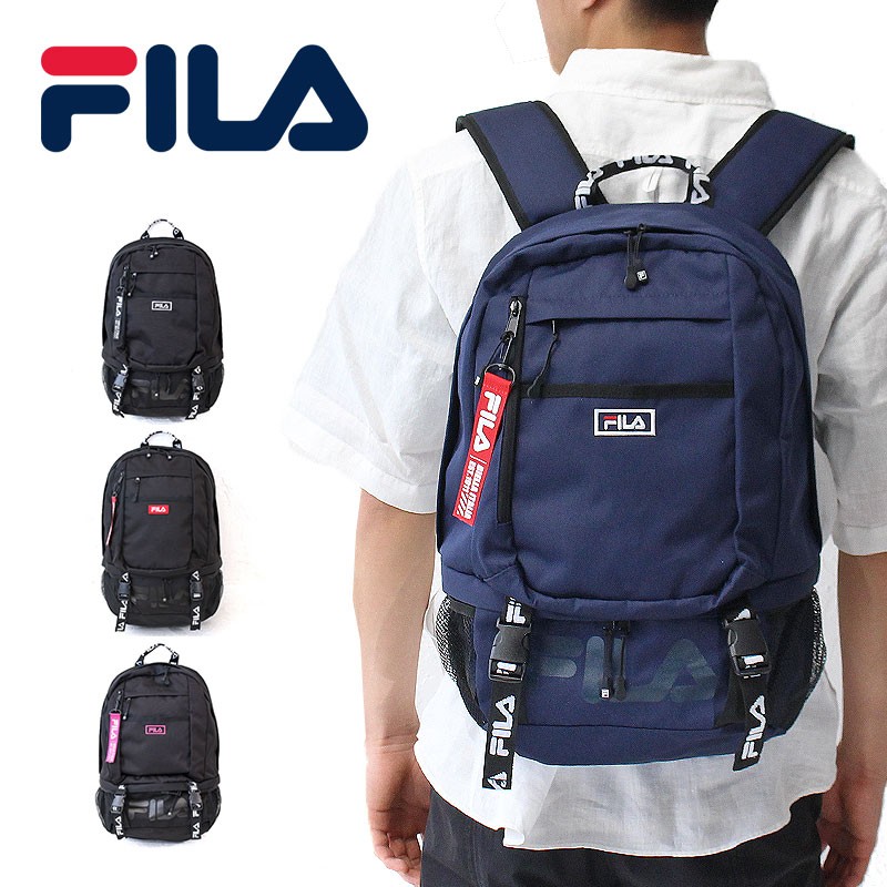 最大32 還元 フィラ デイバック デイパック バックパック リュックサック リュック コード 23l 7560 Fila 通勤 東西南北屋 通販 Paypayモール
