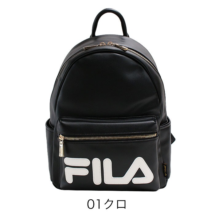 Fila 2025 backpack leather