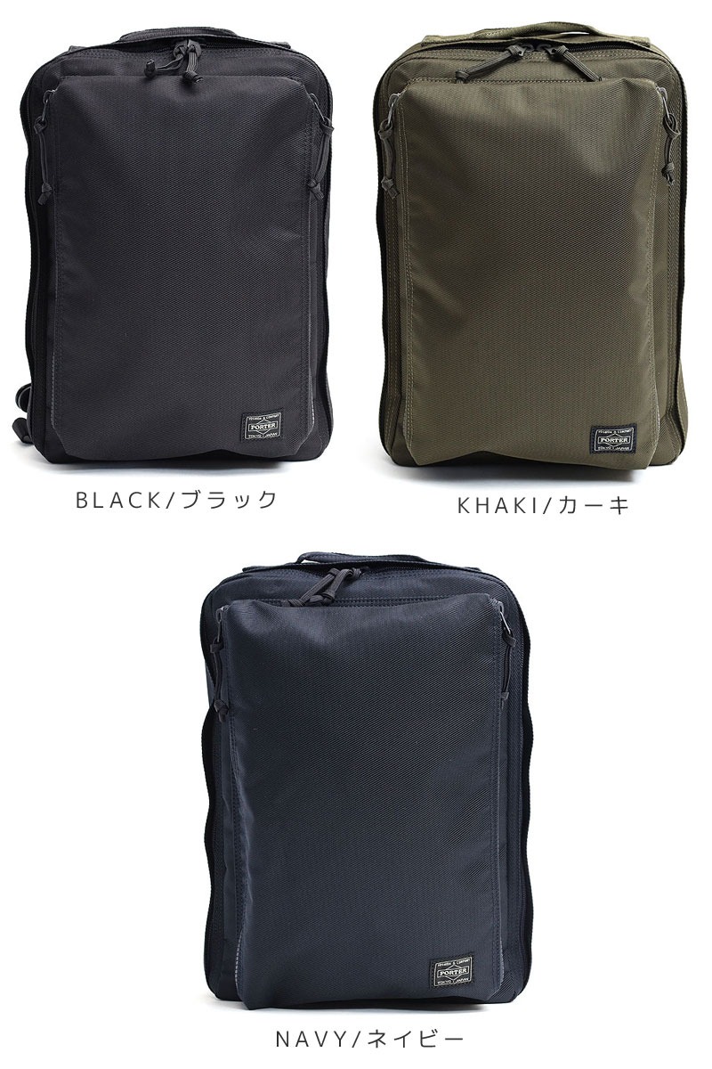 UNIT(ユニット) SLING SHOULDER BAG(S) | 吉田カバン