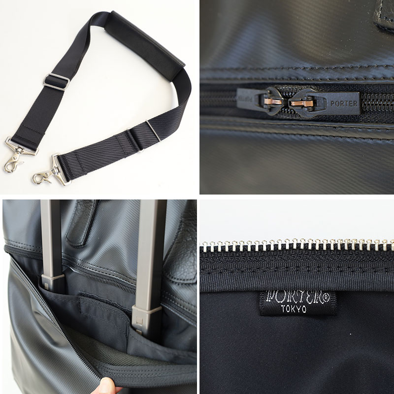 PORTER ポーター リアル 2WAYブリーフケース 820-07263 吉田カバン