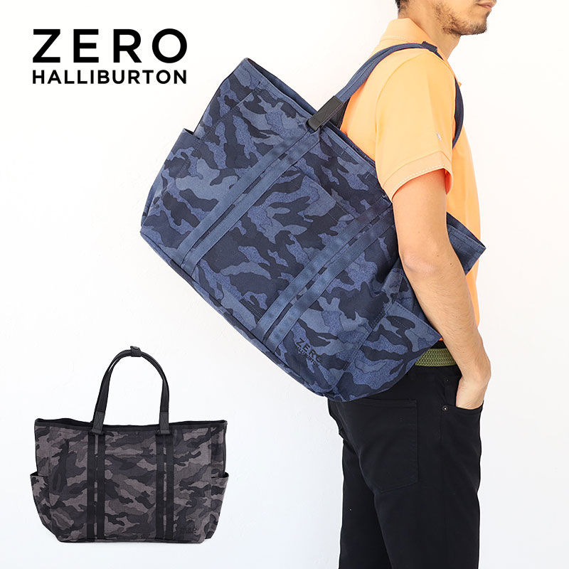 ゼロハリバートン トートバッグ ZEROHALLIBURTON 82001 Cordura Series Locker Tote ZHG-B1 正規品  エース lyp6 akz012