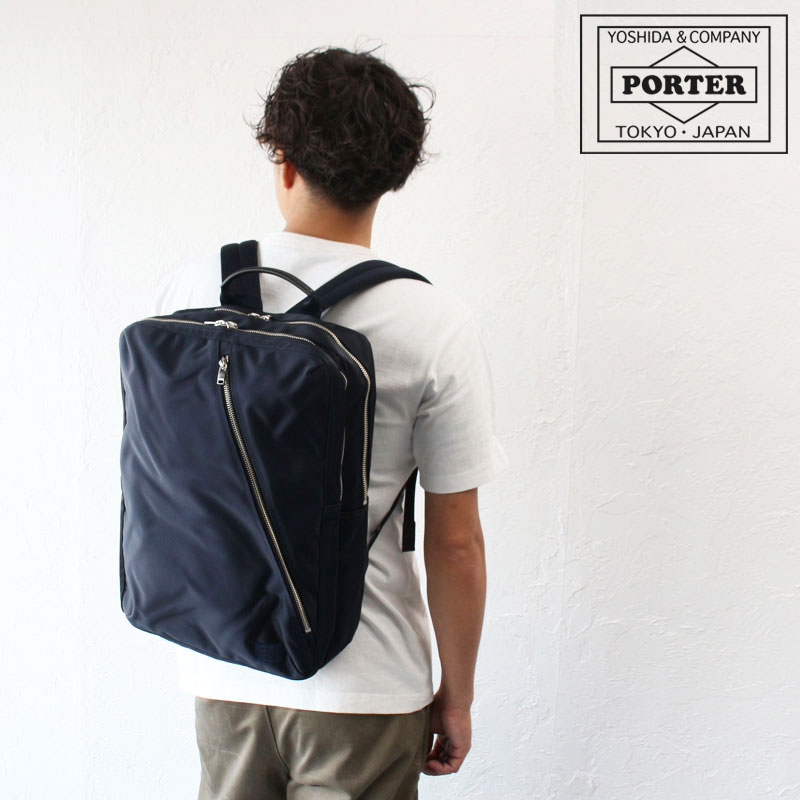 PORTER LIFT DAYPACK ネイビー【美品】-