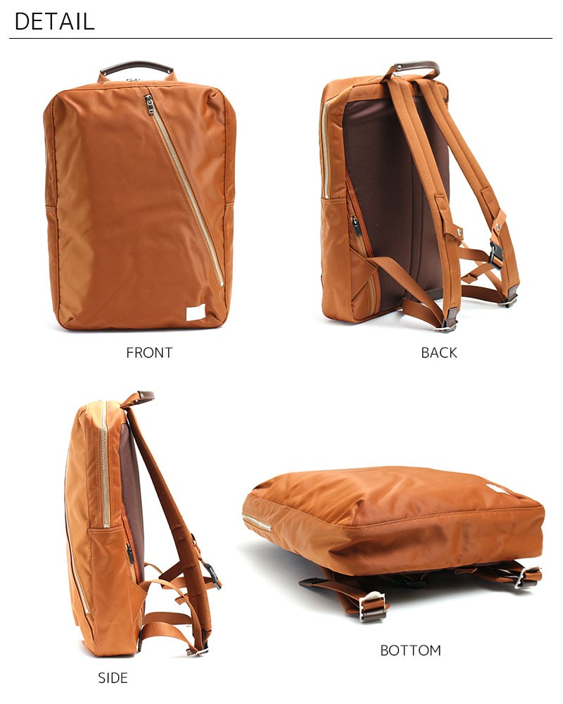 PORTER ポーター リフト デイパック 822-05440 吉田カバン