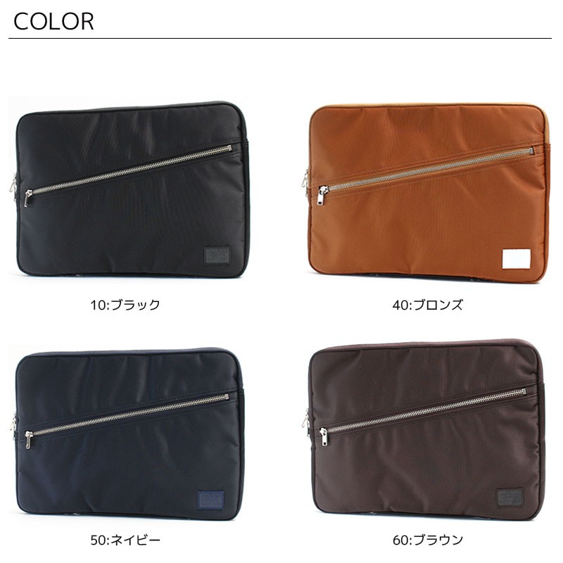 PORTER ポーター リフト ドキュメントケース 822-16105 吉田カバン