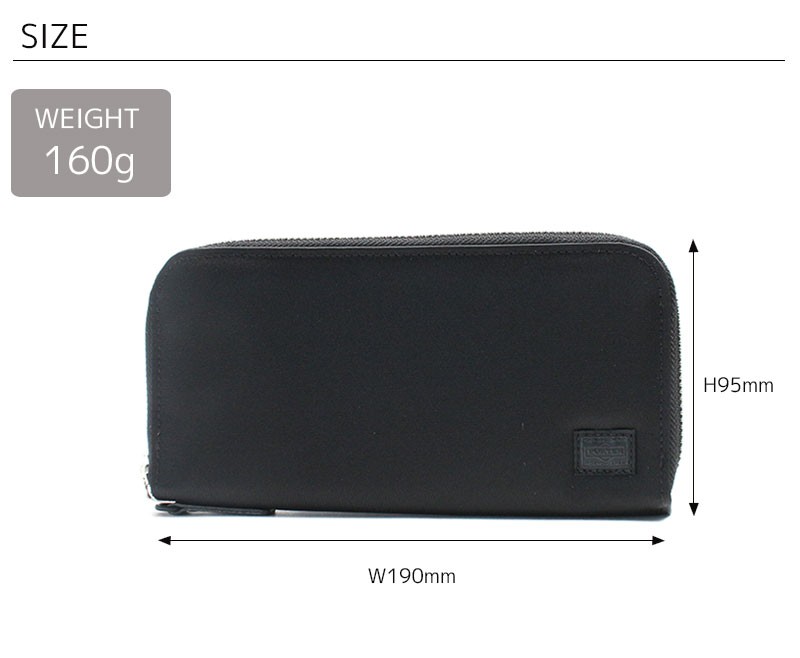 吉田カバンポーター長財布 ポーター PORTER ポーター フリースタイル ロングウォレット 707ー