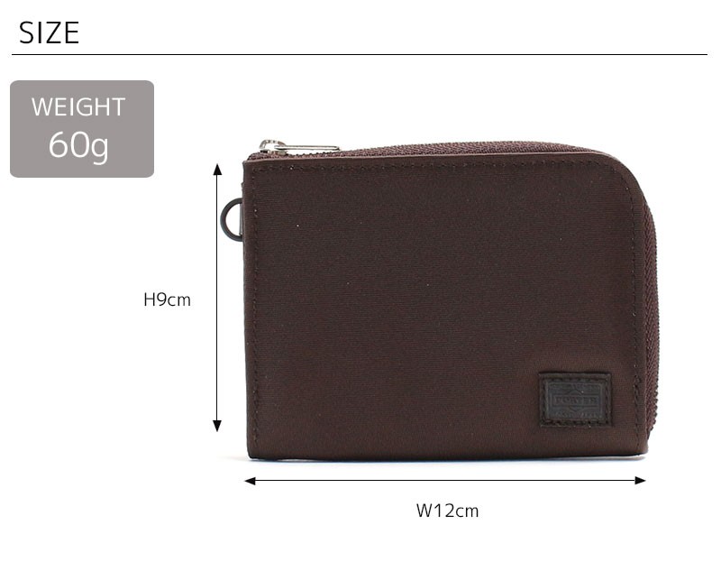 ポーター リフト 財布 Lファス コンパクトウォレット 822-16108 サイズ画像