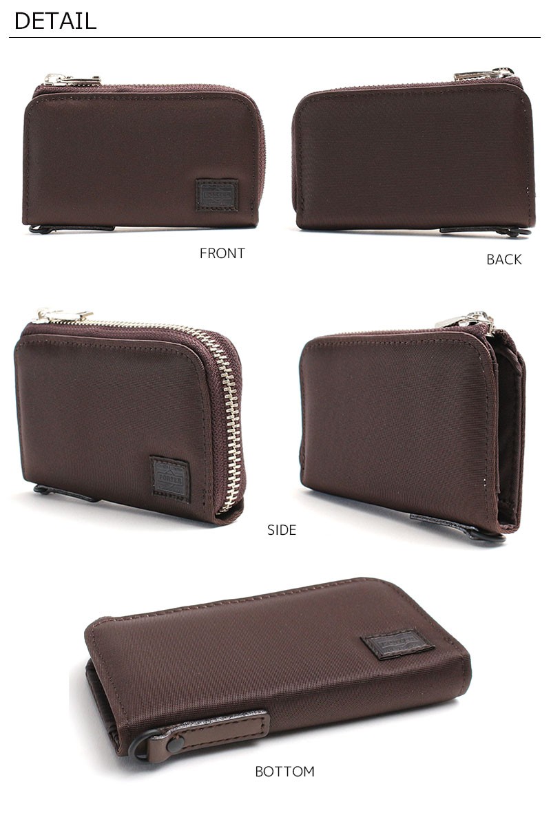 PORTER ポーター リフト キーケース 822-16111 吉田カバン