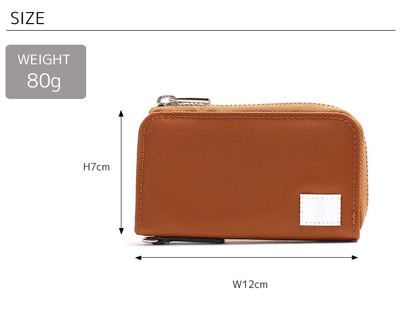 PORTER ポーター リフト キーケース 822-16111 吉田カバン