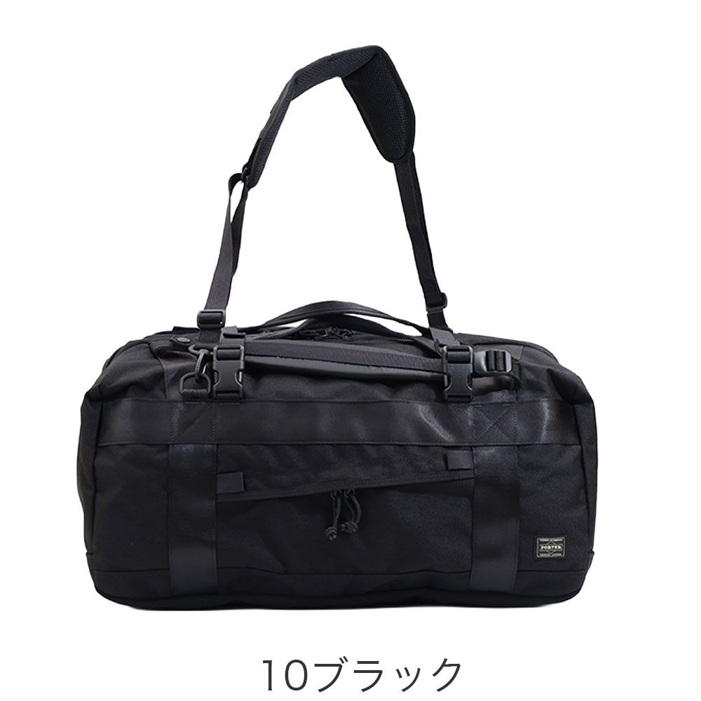 ＰＯＲＴＥＲ　ボストンバッグ PORTER ポーター BOOTH PACK ボストンバッグ 3WAY DUFFLE BAG M 853