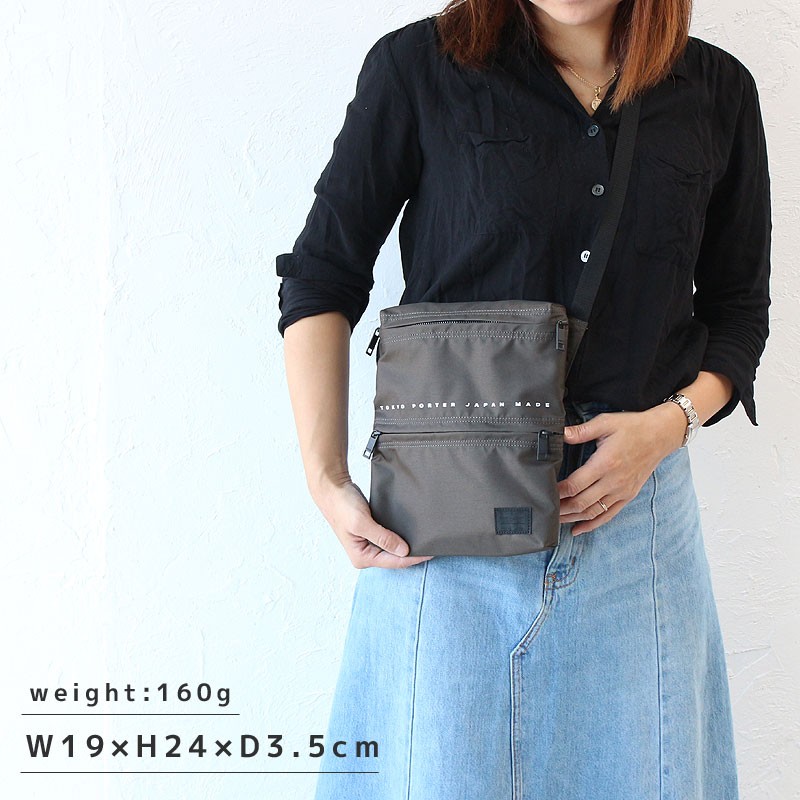 PORTER ポーター フラット ショルダーバッグ 861-16807 吉田カバン