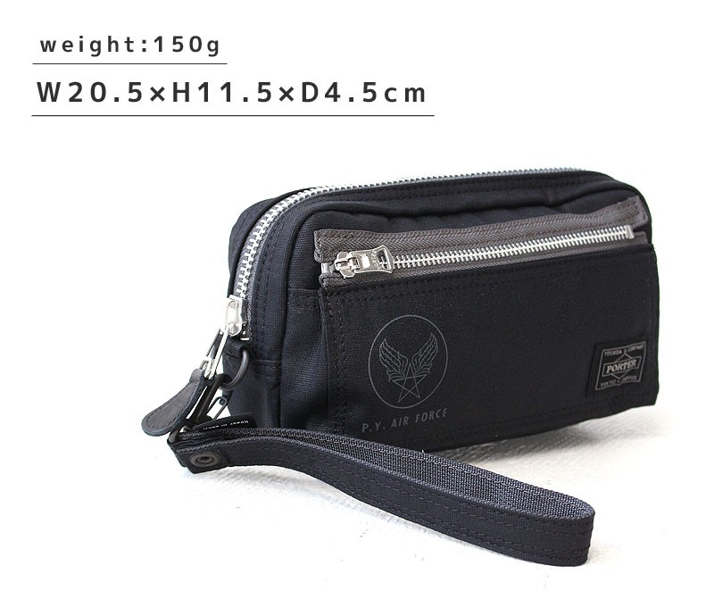 ポーター フライングエース 863-17042 ポーチ ディティール画像01