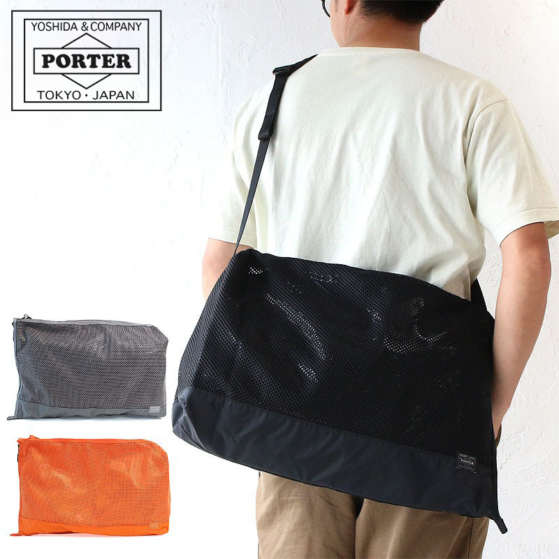 PORTER ポーター スクリーン フロントサック(M) 875-19101 吉田カバン