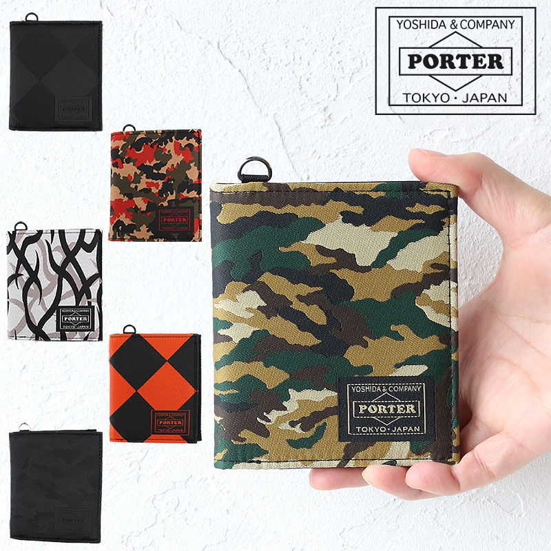 PORTER ポーター ギリー ウォレット 886-16143 吉田カバン 財布 メンズ