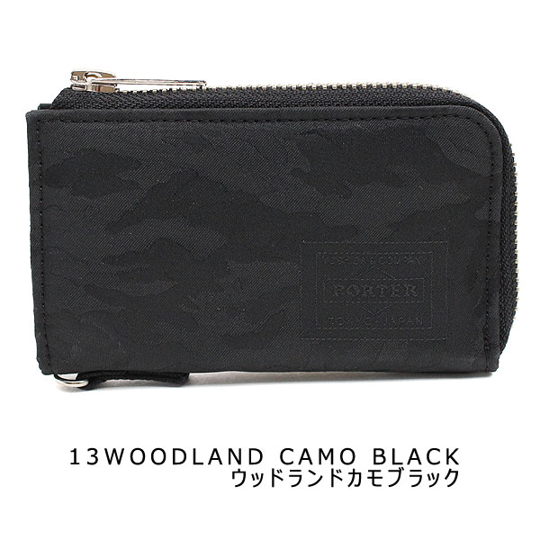 【美品】PORTER キーケース 迷彩　カモ　ポーター 楽天市場】ポーター ギリー キーケース 886-16145 吉田カバン