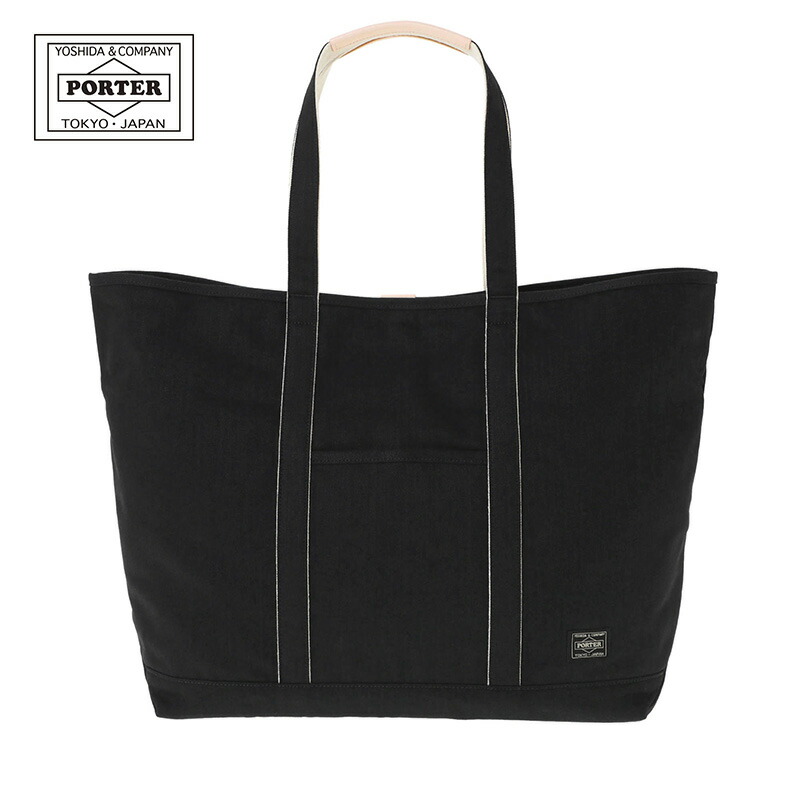 PORTER NOIR TOTE BAG(L) ポーター ノアール トートバッグ(L) 895-15158