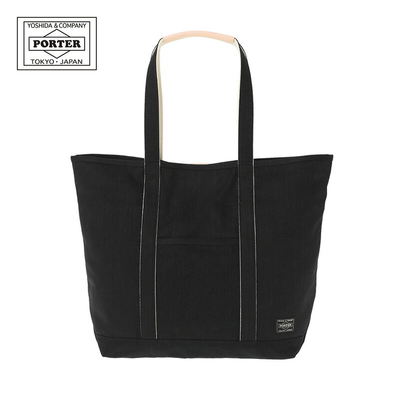 【希少・美品】PORTER ポーターブラック トートバッグトラベルバッグ NOIR（PORTER） ポーター ノアール トートバッグ(M) 895-15159 吉田