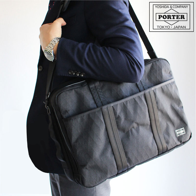 数量限定・即納特価!! 【美品】PORTER HYBRID ハイブリッド 3WAY