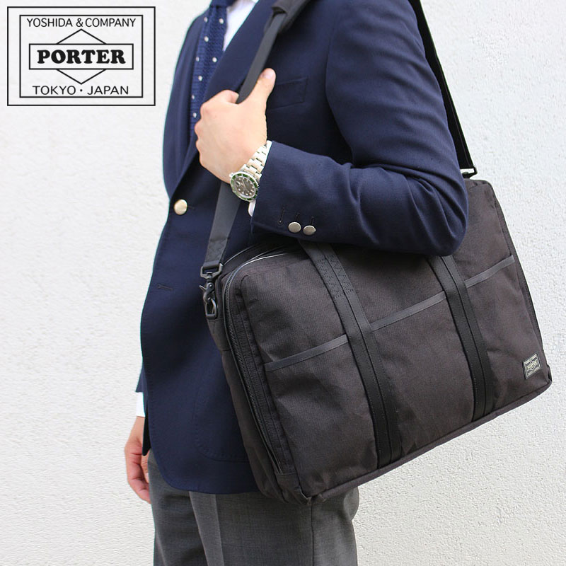 PORTER ポーター ハイブリッド 2WAYブリーフケース 737-09204
